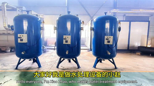 鍋爐排污降溫罐定期連續(xù)立式擴(kuò)容除污器 蒸汽地埋降溫池工作原理