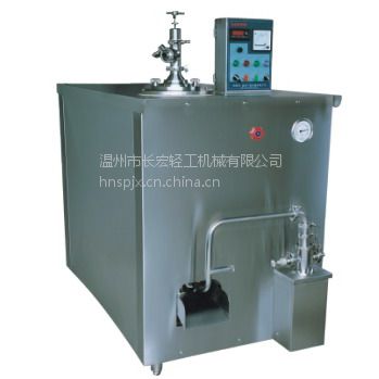 河南鄭州長(zhǎng)宏供應(yīng) 冰淇淋機(jī) 凝凍機(jī) 冰淇淋凝凍機(jī) gx300升連續(xù)式冰淇淋凝凍機(jī) 河南冰淇淋價(jià)格 中國(guó)供應(yīng)商