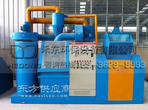 可持續(xù)發(fā)展戰(zhàn)略為環(huán)保型銅米機(jī)的未來(lái)發(fā)展鋪路 z禾?hào)|圖片