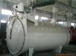 泰安硫化罐批發(fā) 可靠的泰安硫化罐廠家貨源 供應(yīng)信息