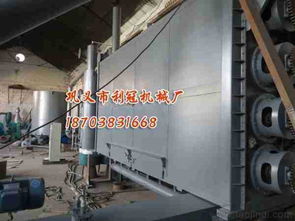燃?xì)夤?jié)能型炭化設(shè)備利冠環(huán)保連續(xù)式炭化機(jī)f價格 廠家 圖片