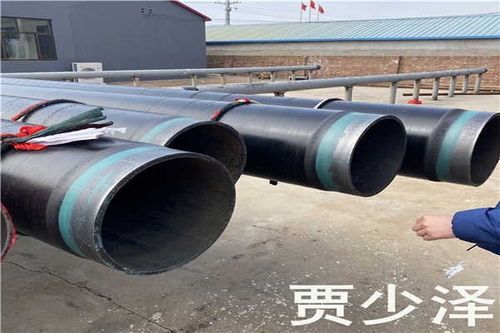 鹽湖3pe地埋防腐鋼管廠商