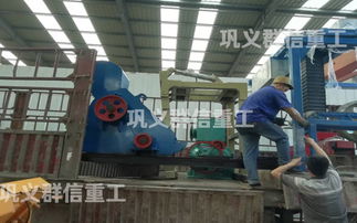 冕寧新型污泥制磚機生產(chǎn)線得到了振興發(fā)展的邀請票