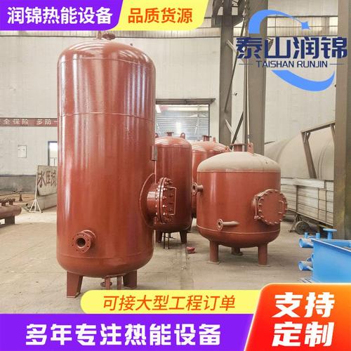 定制疏水?dāng)U容器鍋爐定期排污擴(kuò)容器鍋爐配套輔機(jī)連續(xù)排污擴(kuò)容器