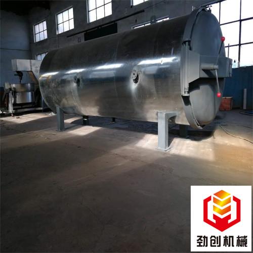 殺菌設(shè)備 產(chǎn)品列表第7頁 