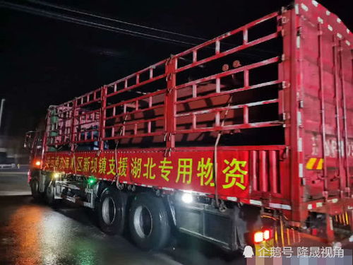 江蘇連云港海州區(qū)醫(yī)用除氧設(shè)備連夜馳援武漢